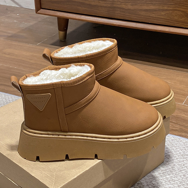 Winter Clothing Korea - Damskie buty zimowe na grubej podeszwie,