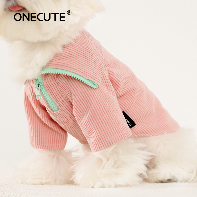 Dwunożna koszula z zamkiem bły – Winter Clothing For Dogs recenzja i cena