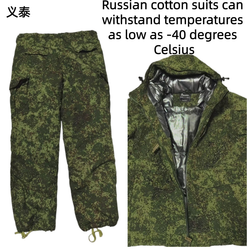 Rosyjska taktyczna kurtka bawe – Winter Clothing Items recenzja i cena
